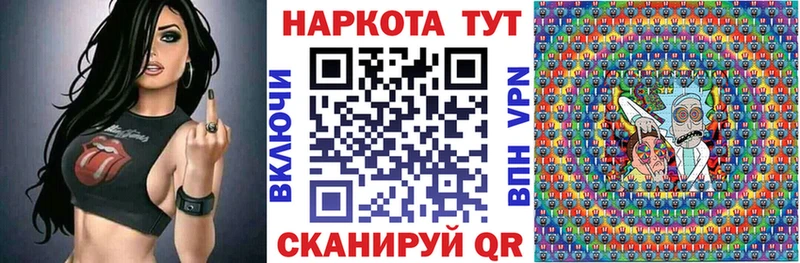 Где купить наркоту Майский Альфа ПВП  Меф мяу мяу  KRAKEN сайт  ГАШИШ 
