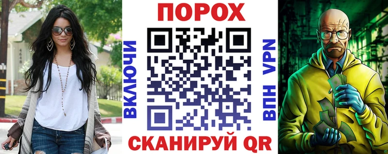 закладка  Майский  Амфетамин Розовый 