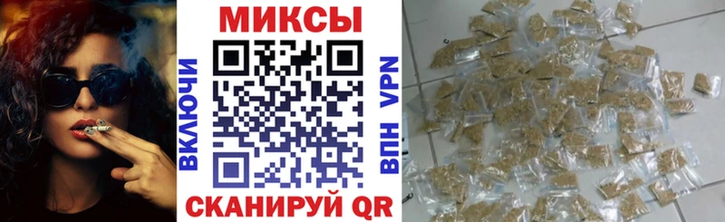 Бутират жидкий экстази  Майский 