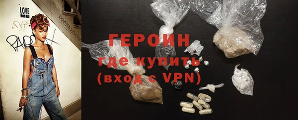 крисы Абаза