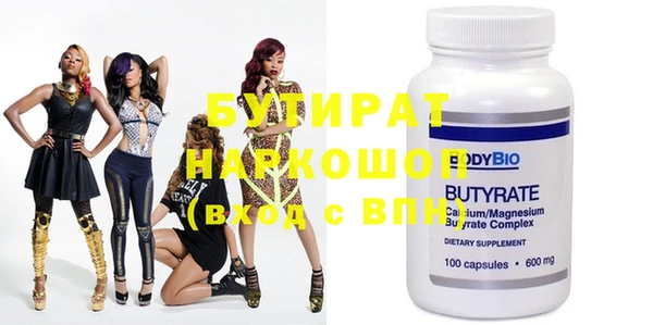 крисы Абаза