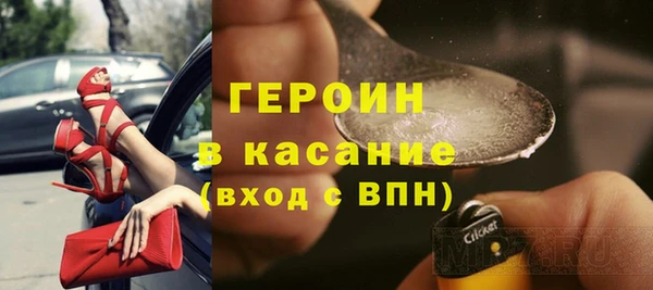 крисы Абаза