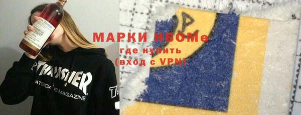 крисы Абаза