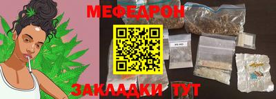 СК Комсомольск-на-Амуре