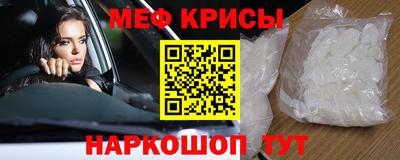 СК Комсомольск-на-Амуре