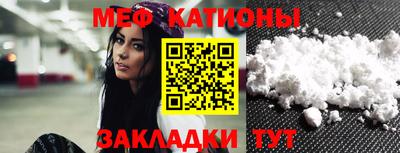 СК Комсомольск-на-Амуре