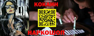 мет Коммунар