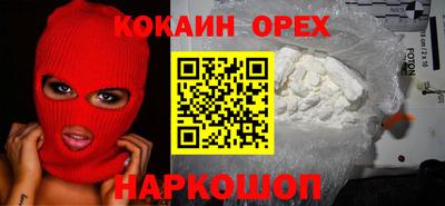 мет Конаково