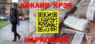 СК Комсомольск-на-Амуре
