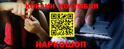 мет Конаково