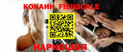 мет Коммунар
