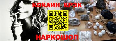 мет Конаково