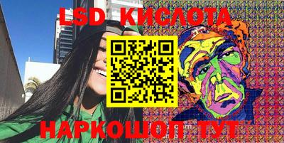 мет Коммунар