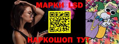 мет Конаково