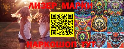 мет Коммунар