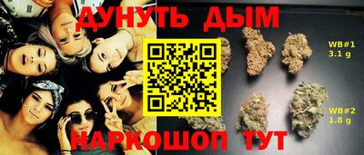 СК Комсомольск-на-Амуре