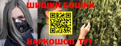 мет Конаково