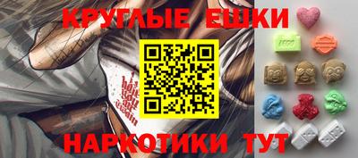 мет Конаково