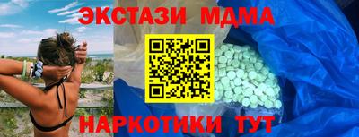 СК Комсомольск-на-Амуре