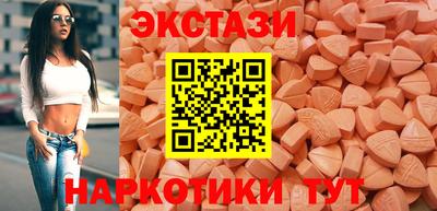 мет Коммунар