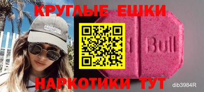 мет Конаково