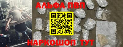 мет Коммунар