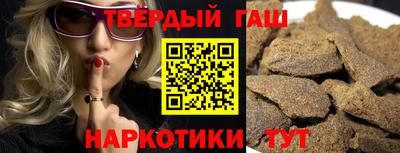 мет Конаково