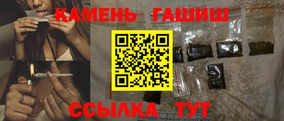 СК Комсомольск-на-Амуре