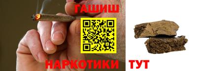 мет Конаково