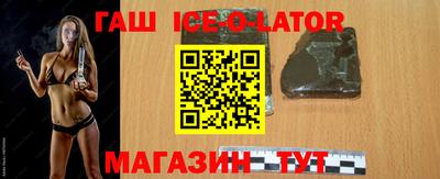 мет Коммунар