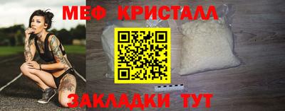 СК Комсомольск-на-Амуре