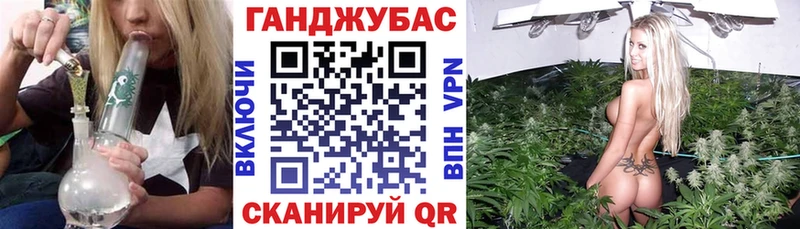 Бошки Шишки VHQ  hydra ONION  Майский 